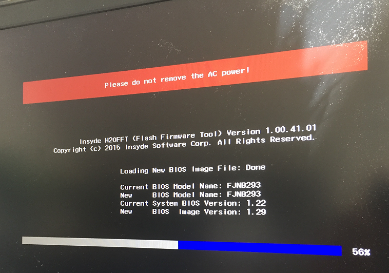 Fujitsu Lifebook E756 - BIOS Update